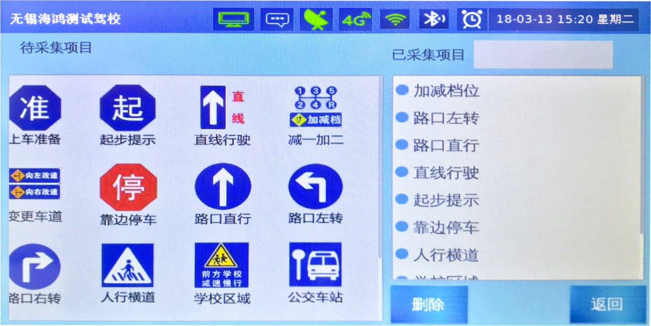 image009.png